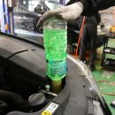 새마을공업사 이미지