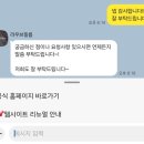 땅도프로덕션 | 💍 웨딩 | 수원 경기교총웨딩하우스 본식DVD 라우브필름 계약후기(짝궁코드 제공!)