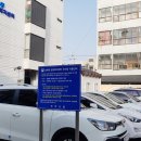 성북동 행정복지센터 이미지