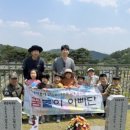 호국농장 이미지