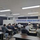 거제시공공청사 이미지