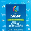 세종축산 이미지