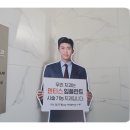 인생치과의원 이미지