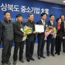 대상기업(주)