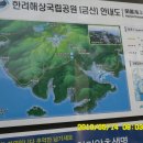 성현주유소 이미지