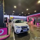 하마주유소 이미지