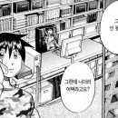 라엘약국 이미지