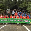 죽도관광지화장실 네이버블로그