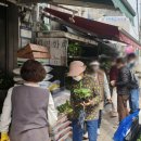 동부농약사 이미지