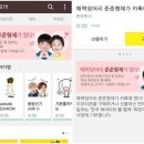 준준 네이버블로그