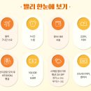 지상낙원 이미지