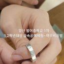 범어중학교 이미지