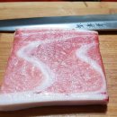 80상참치 이미지