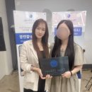 블루디션 헤어