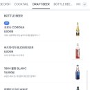 오고(OHGO) 네이버블로그