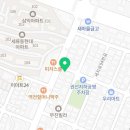 이도튼튼치과의원 네이버블로그