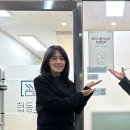 꿈틀 협동조합