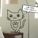 1공단로-14 이미지