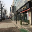 명인전기조명