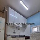 봉곡동237 이미지