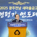 연도 문화일보