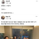 장예찬+이준석 크로스 !! 이미지