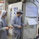 반찬천국 - 전주시 덕진구 안덕원로 299 | 반찬천국