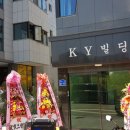 에이스 당구클럽 | 당진에이스당구클럽/ACE당구클럽/ACE당구장/에이스당구장/당진당구장/당진당구클럽/당구장/당구클럽...