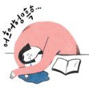 호텔 와이티티 이미지