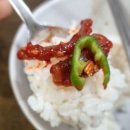 강경젓갈 황해도젓갈상회 젓갈구입후기