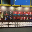 백성 | 뮤지컬 명성황후 30주년, 백성이여 일어나라! 관람후기