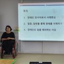 국공립연천어린이집 이미지