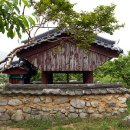 음양2리 이미지