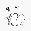잠시다락 이미지