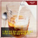 솔솔밀크티 이미지