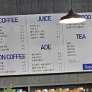 더해안368