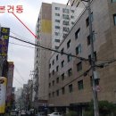 남동53 이미지