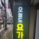 라온애드 - 세종특별자치시 | 라온애드