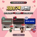 통신전주 설치