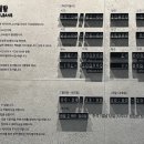 워터캐슬 찜질스파&피트니스 이미지