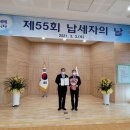 제천세무서 이미지