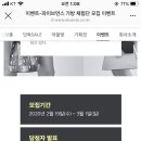 파이브먼스 - 수원시 팔달구 덕영대로 924 | 파이브먼스
