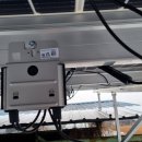 유성 태양광발전소 이미지