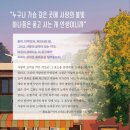 베스트힐링약국 이미지