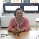 고양제일중학교 이미지