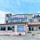 협재살이 이미지