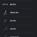 박촌체육문화센터 이미지