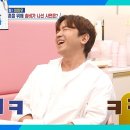 민우냉동