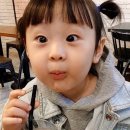 청실슈퍼