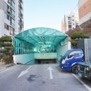 미라보아파트 네이버블로그